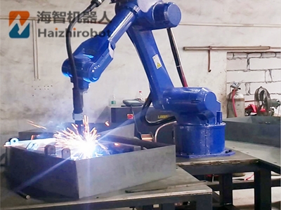 广州六轴焊接机器人应用案例-东莞海智(图2)